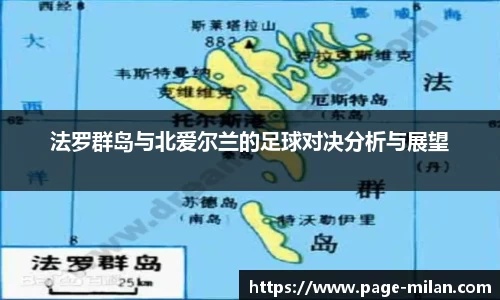 米兰体育官方网站